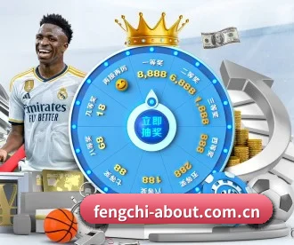 风驰直播NBA APP