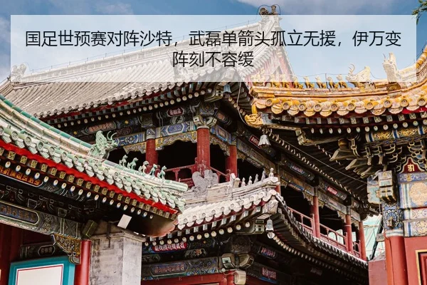 guo-zu-shi-yu-sai-dui-zhen-sha-te-wu-lei-dan-jian-tou-gu-li-wu-yuan-yi-wan-bian-zhen-ke-bu-rong-huan-2-228.jpg